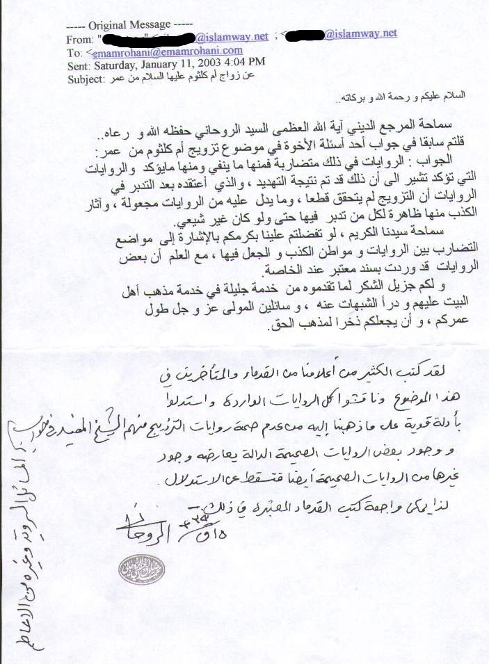11-1-2003.d.JPG