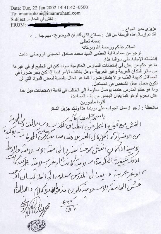 22-01-2002-a.JPG