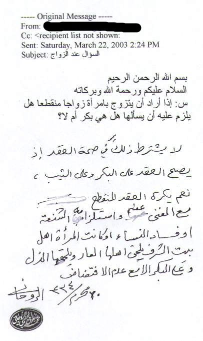 22-3-2003.a.JPG