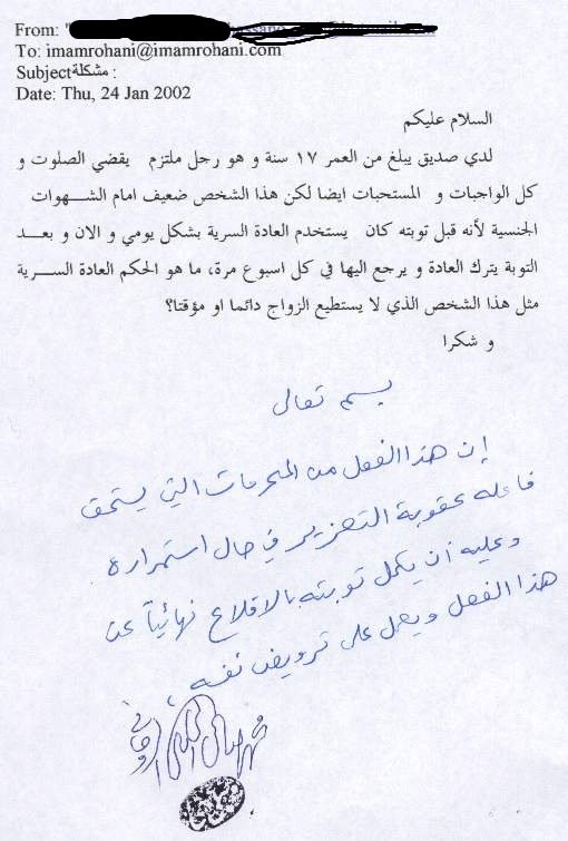 24-01-2002-b.JPG