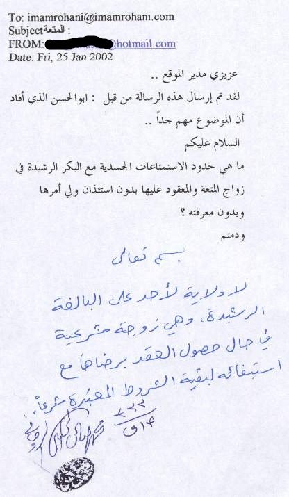25-01-2002-b.jpg