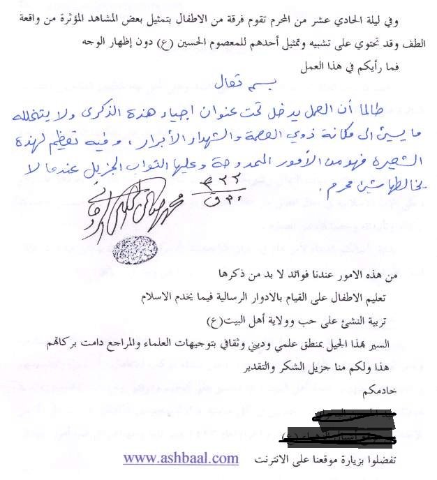 28-01-2002-g3.JPG
